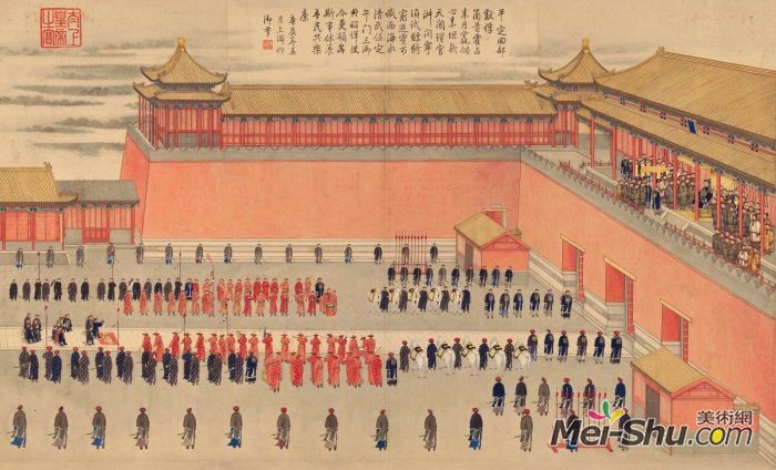 郎世宁《平定准部回部得胜图-平定回部献俘》