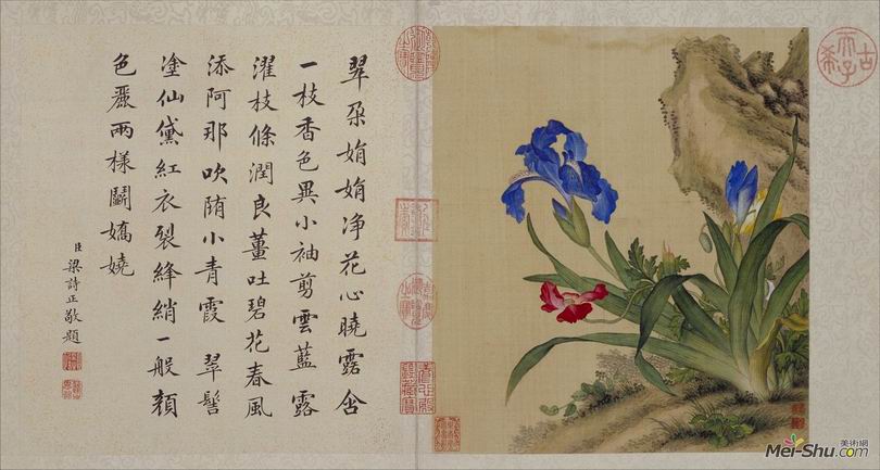 郎世宁《花鸟图册》北京故宫博物院藏4