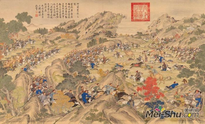 郎世宁《平定准部回部得胜图-阿尔楚尔之战》