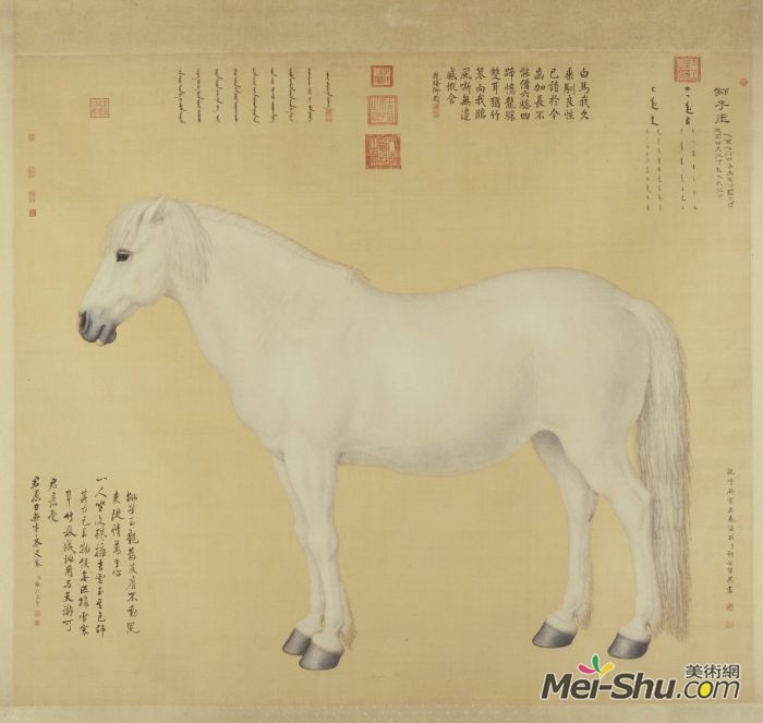 郎世宁《十骏图之狮子玉》