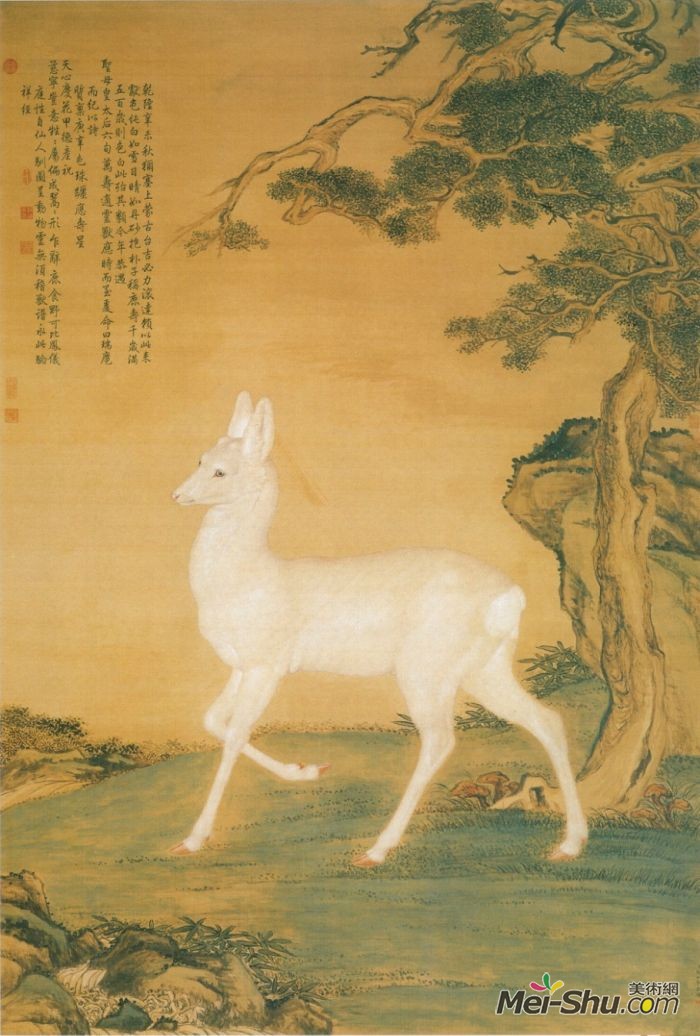 郎世宁《瑞鹿图》