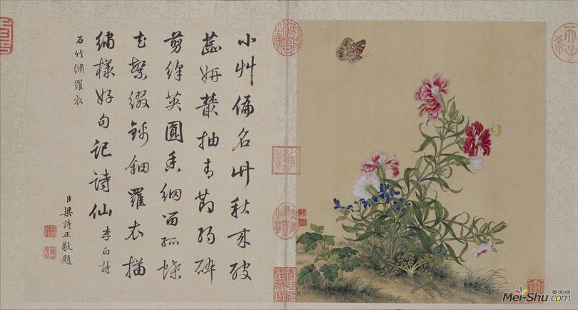 郎世宁《花鸟图册》北京故宫博物院藏6