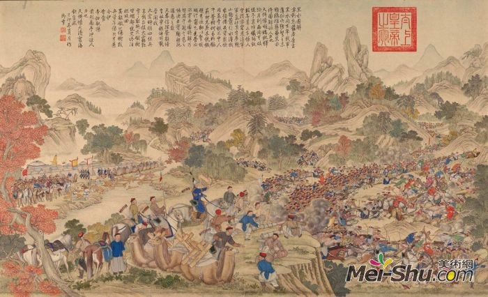郎世宁《平定准部回部得胜图-黑水围解》