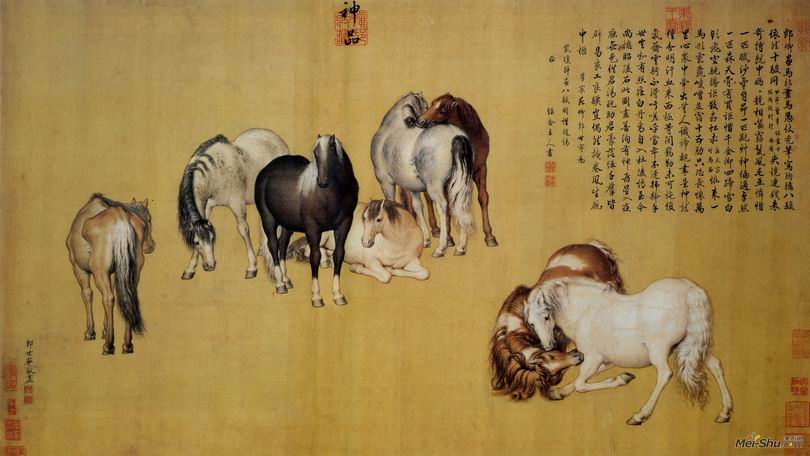 郎世宁《八骏神品》