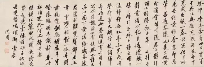 佳士得将呈献中国当代水墨及古近代书画拍卖专场