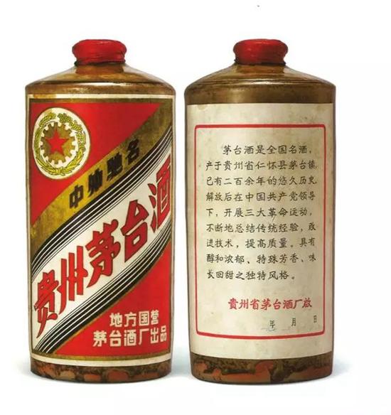 华艺国际秋拍|时光中的茅台