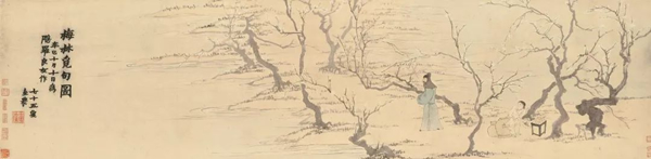 清 金农 (1687-1763)