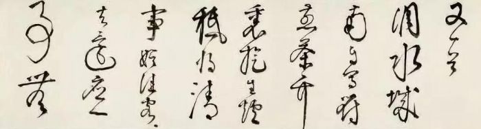 透过收藏看“中国书画”的技艺与传承