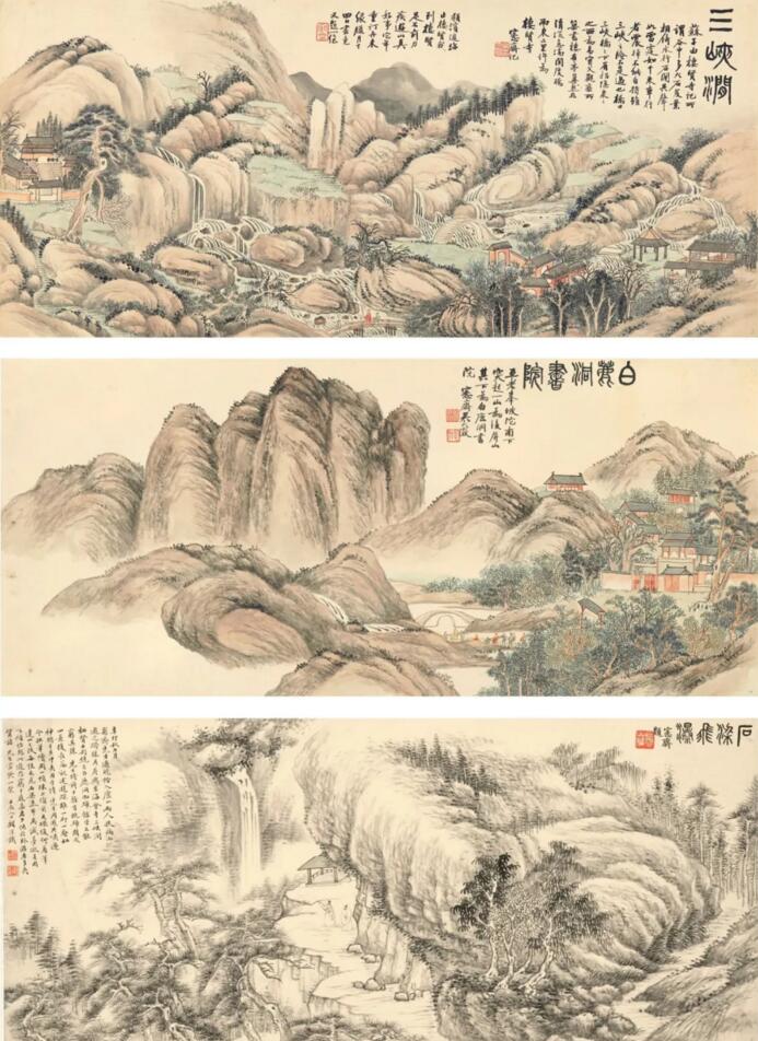 张大千泼彩画1.63亿港元成交 领衔中国书画春拍