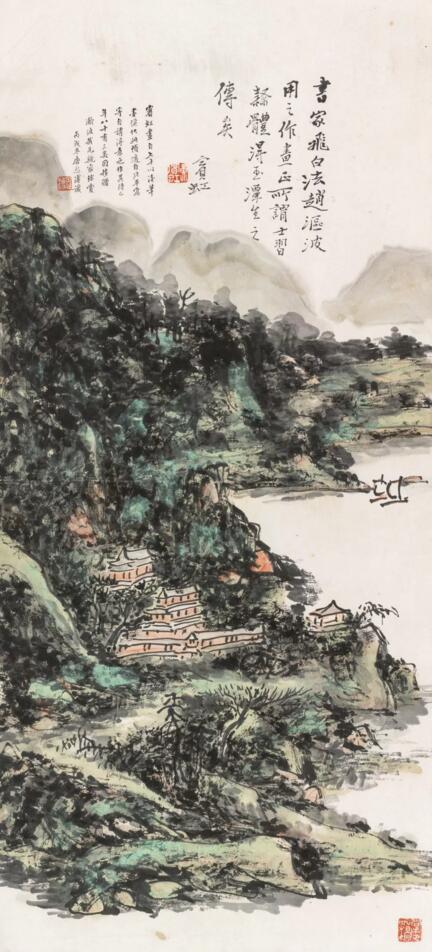 黄宾虹 (1865-1955)