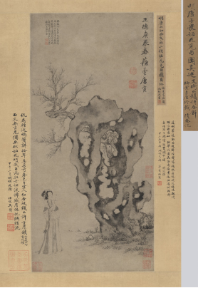 本周末，西泠拍卖赴合肥、扬州同步公开征集藏品