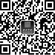 本周末，西泠拍卖赴合肥、扬州同步公开征集藏品