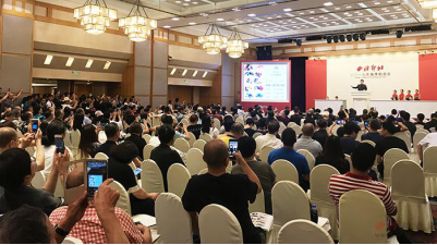 本周末，西泠拍卖赴合肥、扬州同步公开征集藏品