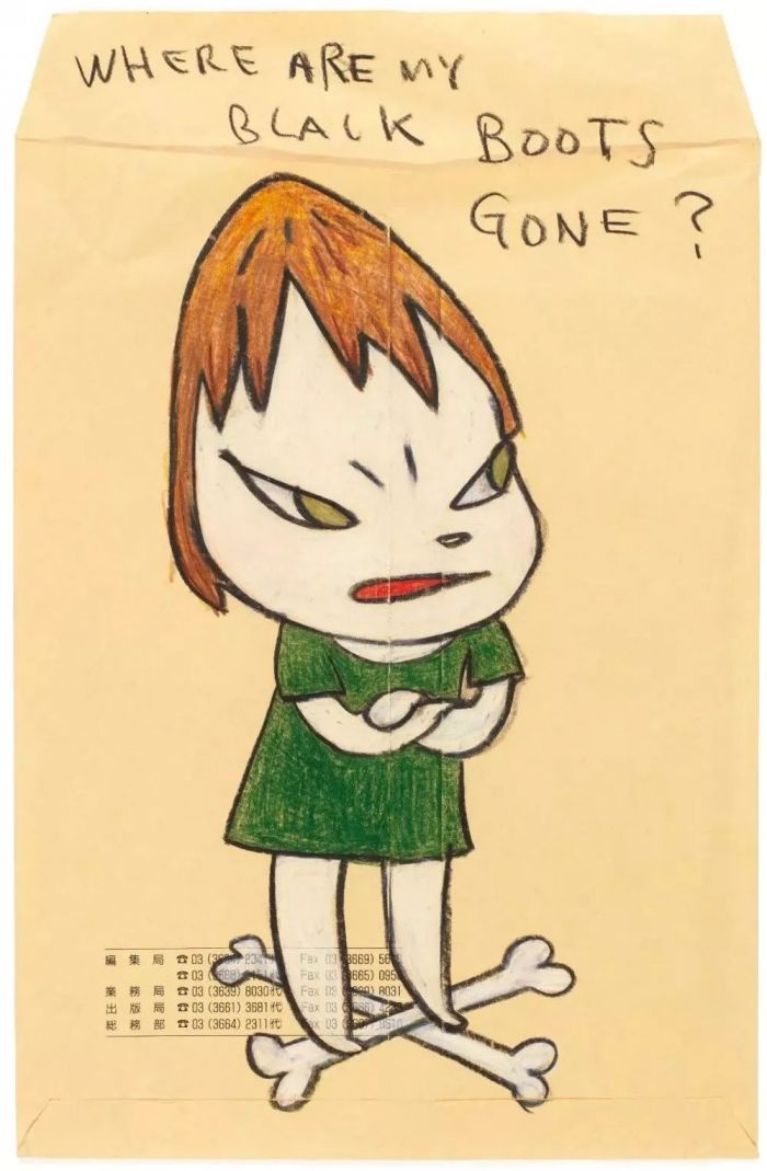 810
