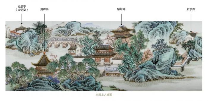 “乾隆彩瓷三绝”亮相佳士得秋拍