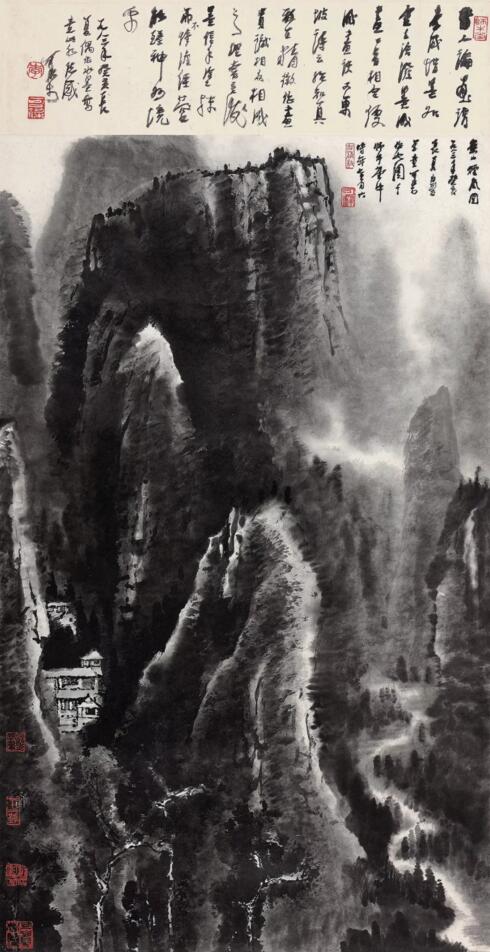 李可染 1907-1989 崇山烟岚图