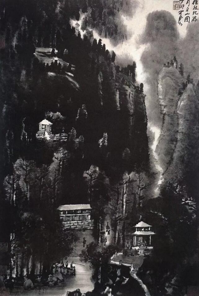 李可染《月牙山图》