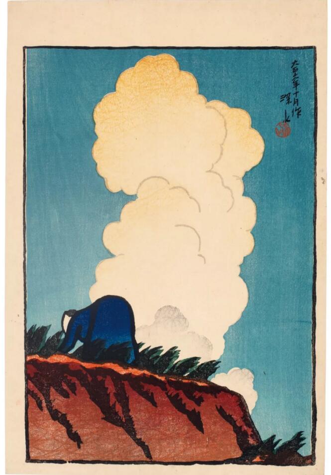 伊东深水（1898-1972）