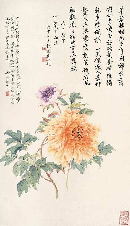 华艺国际秋拍：吴湖帆细笔五色山水潋滟拍场