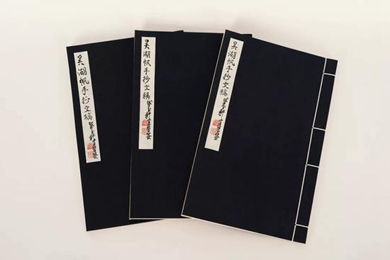 华艺国际秋拍：吴湖帆细笔五色山水潋滟拍场