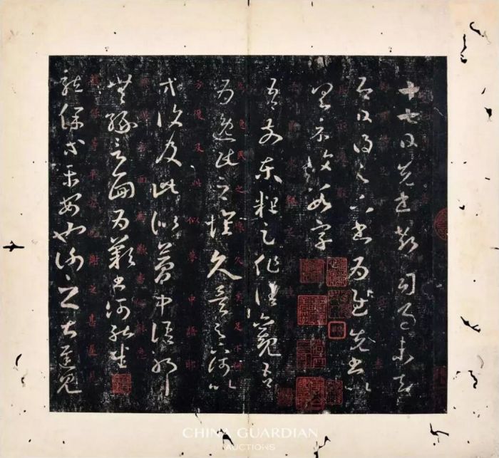 安思远藏宋拓十七帖文徵明朱释本卷首
