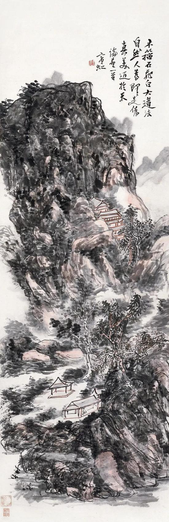 诚轩18秋拍·书画：资深北漂黄宾虹带你游山玩水