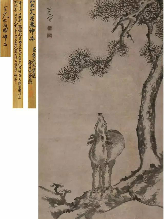 八大山人 《福禄长春图》 1725万元 西泠印社2017年春拍