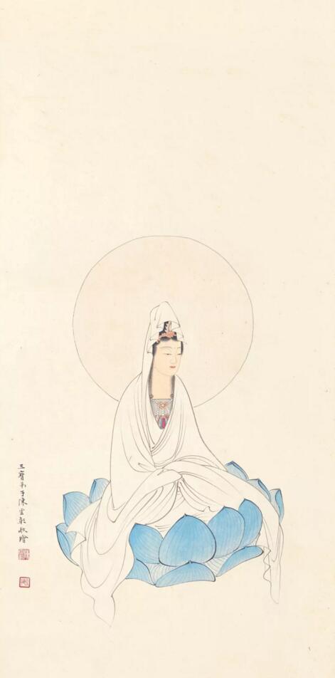 陈少梅〈观音〉