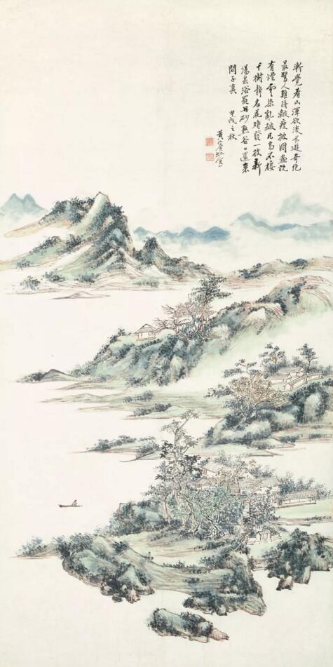 黄宾虹〈山光翠色〉