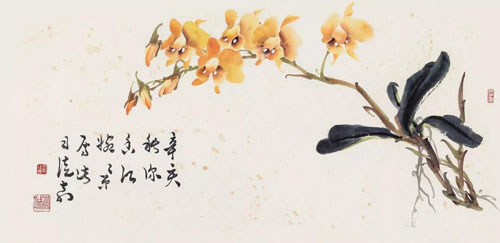 精诚所至 | 缤纷笔墨皆新意 慧眼寻来意不殊——精诚所至2018夏拍精品赏析