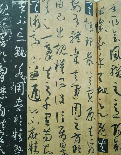 巧匠精工留墨本 名家笔法赖存真 ——精诚所至2018夏拍部分旧拓本述