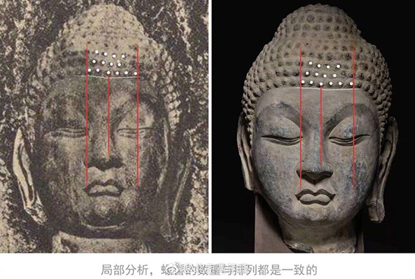 苏富比疑似龙门石窟佛首 经商讨决定撤拍