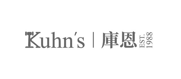 KUHN’S丨库恩国际拍卖向全球公开征集古董遗珍艺术品