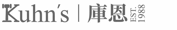 KUHN’S丨库恩国际拍卖向全球公开征集古董遗珍艺术品