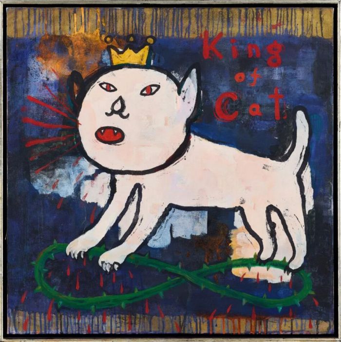 Lot 765