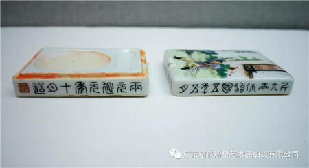 精诚所至 | 珠山八友-王大凡瓷砚惊现秋拍