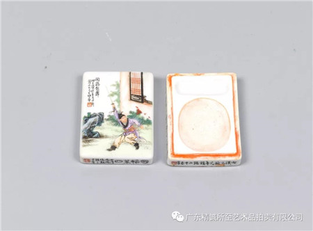 精诚所至 | 珠山八友-王大凡瓷砚惊现秋拍