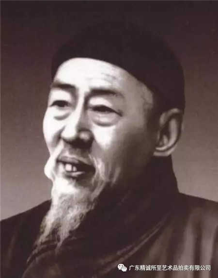 精诚所至 | 珠山八友-王大凡瓷砚惊现秋拍