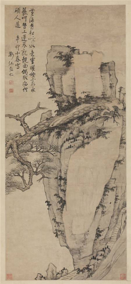  《黄山如意松》