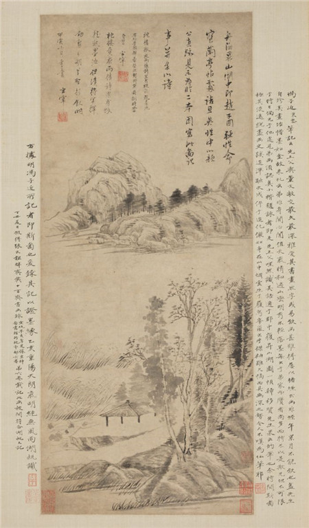  董其昌《舟泊升山图》