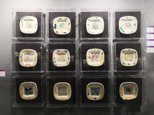 展出的毕加索作品《普罗旺斯水果系列》