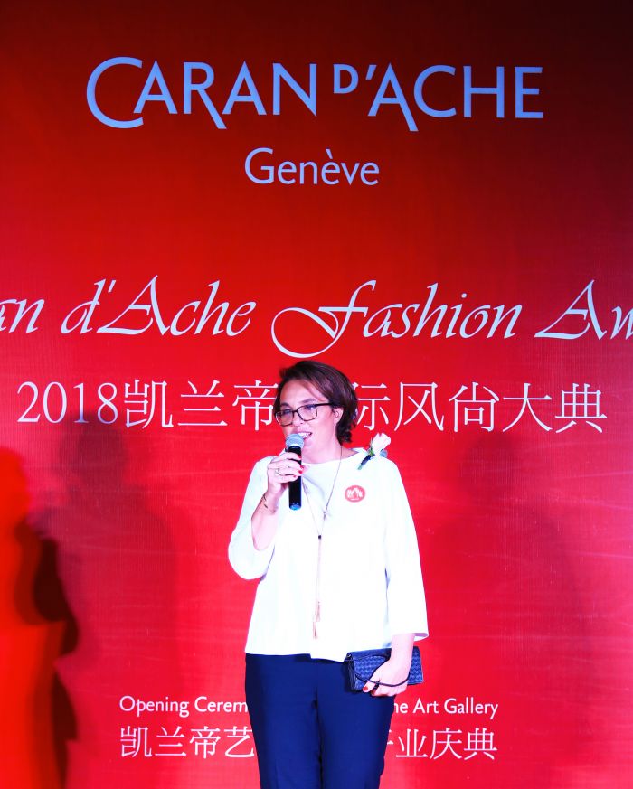 瑞士凯兰帝主席Carole 女士