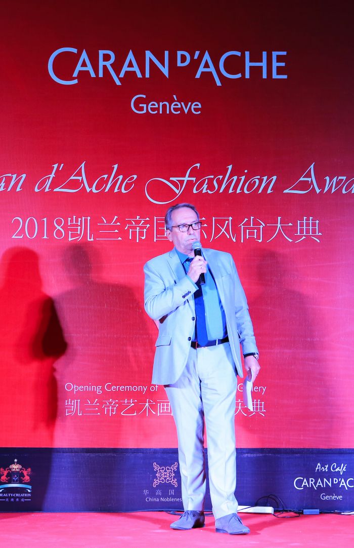 瑞士大使馆文化参赞、文化及媒体处主任 Jean-Philippe Jutzi 