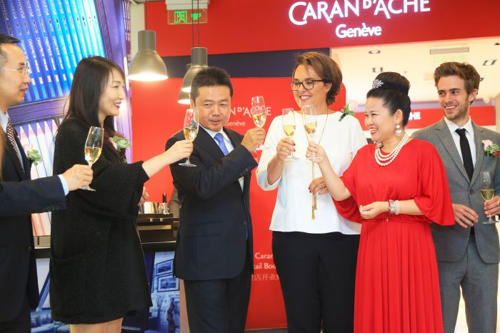 凯兰帝精品零售国贸店开业典礼