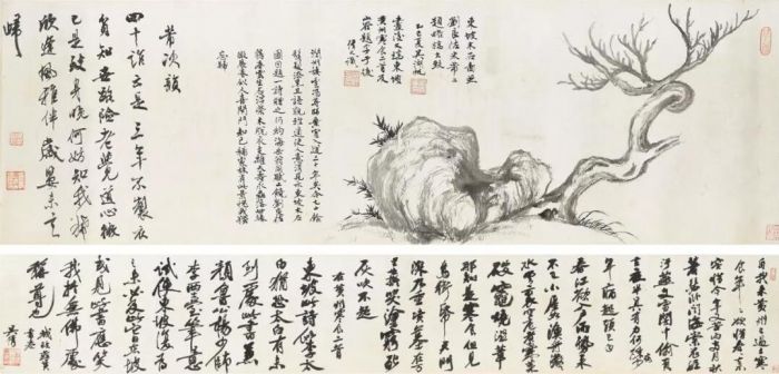 拍品编号8012