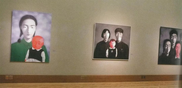 “中国绘画---张晓刚”展览现场  2008年 布拉格 鲁道夫美术馆