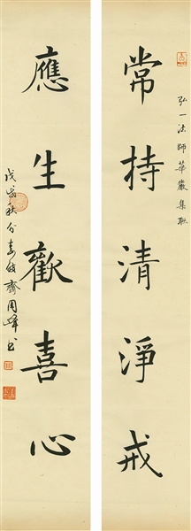 20190301100055_7063.jpg