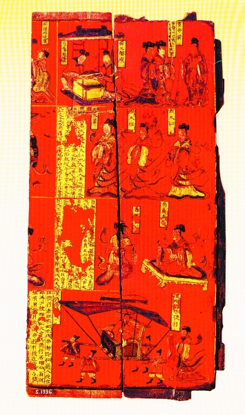 北魏司马金龙墓漆画“烈女传”木屏风（山西博物院）图片为作者提供