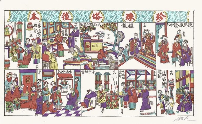 桃花坞年画 尽现传统文化之美