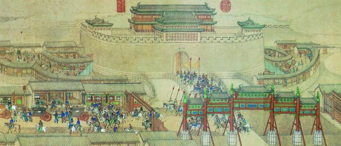 《乾隆南巡图》背后的故事
